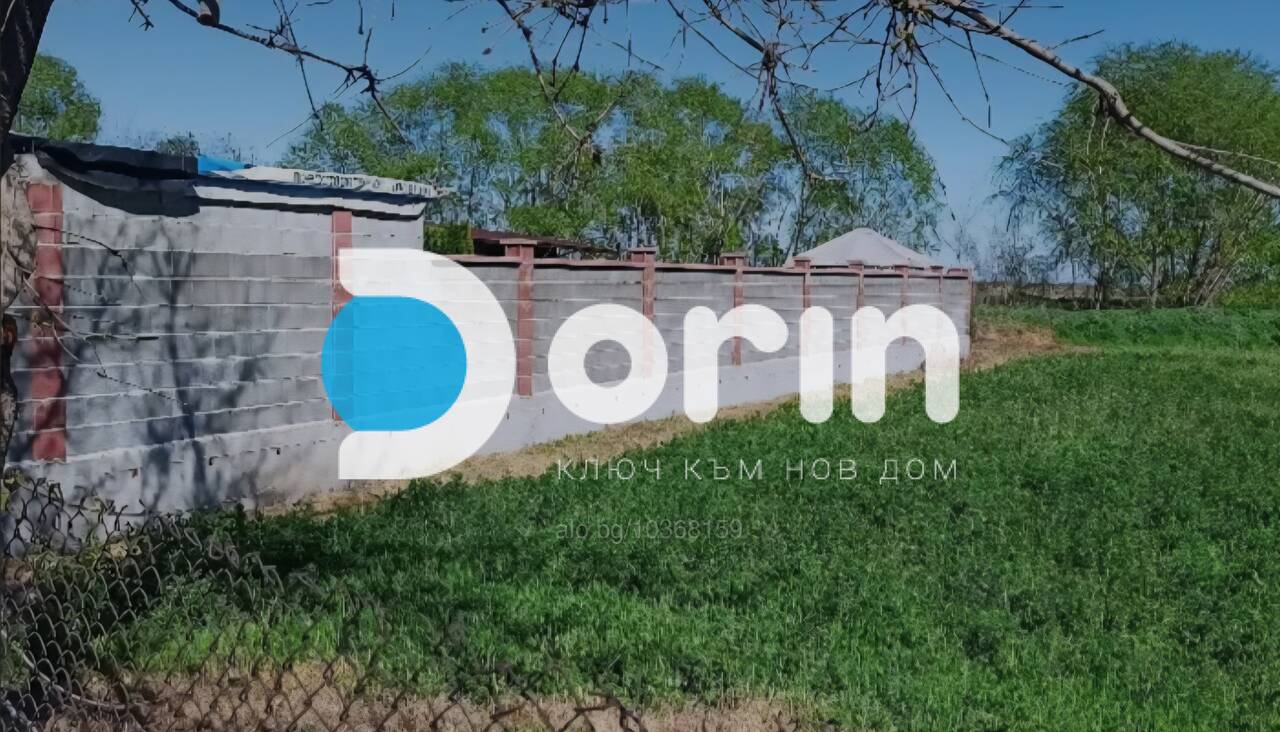 Изображение на имот