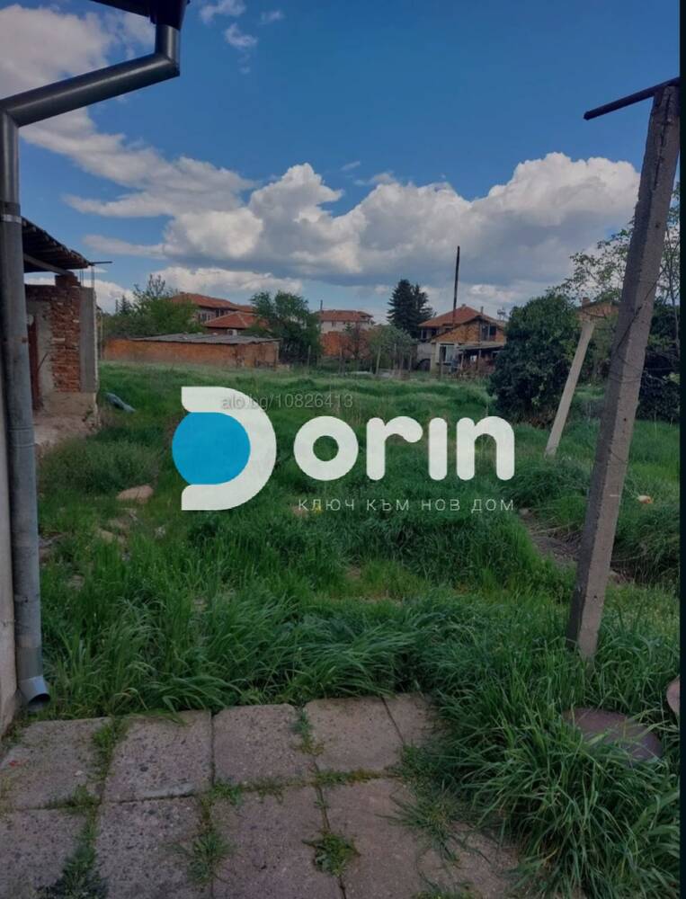 Изображение на имот