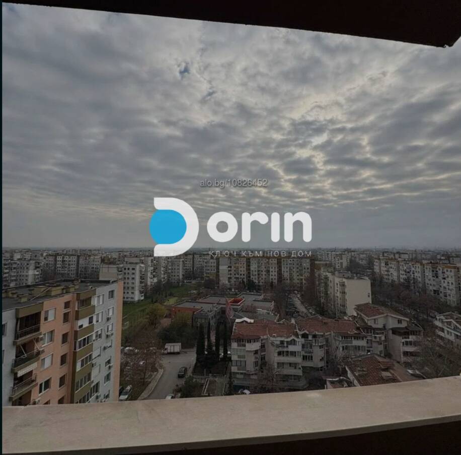 Изображение на имот