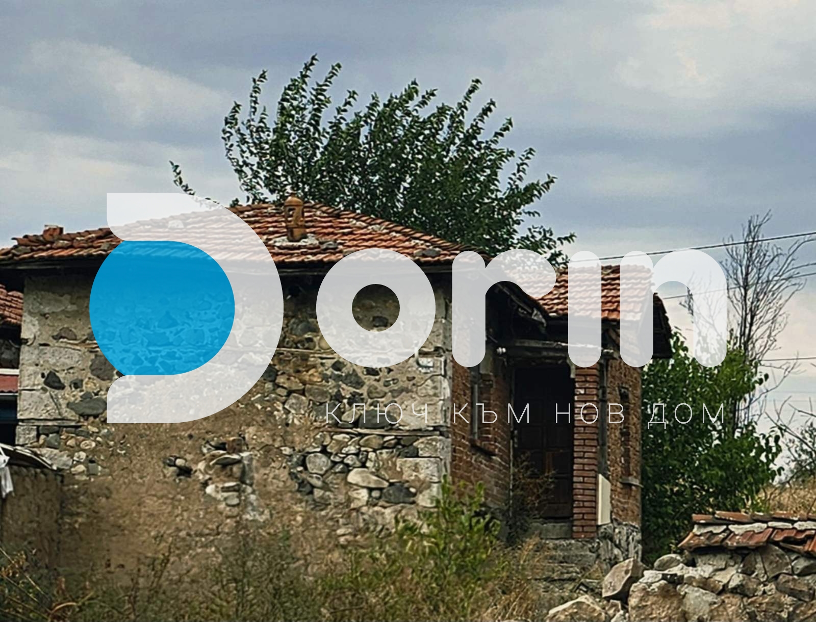 Изображение на имот