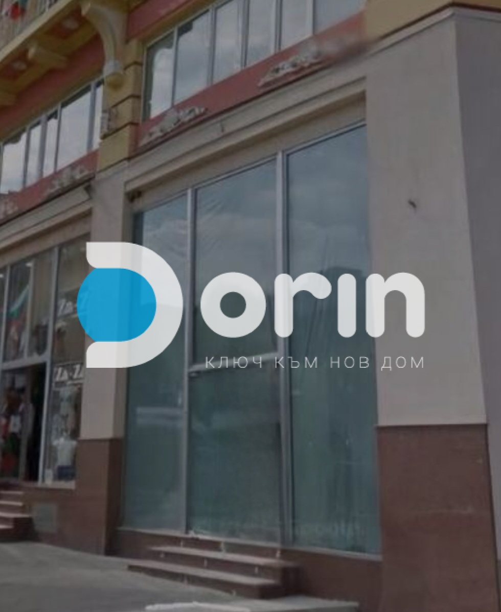 Изображение на имот