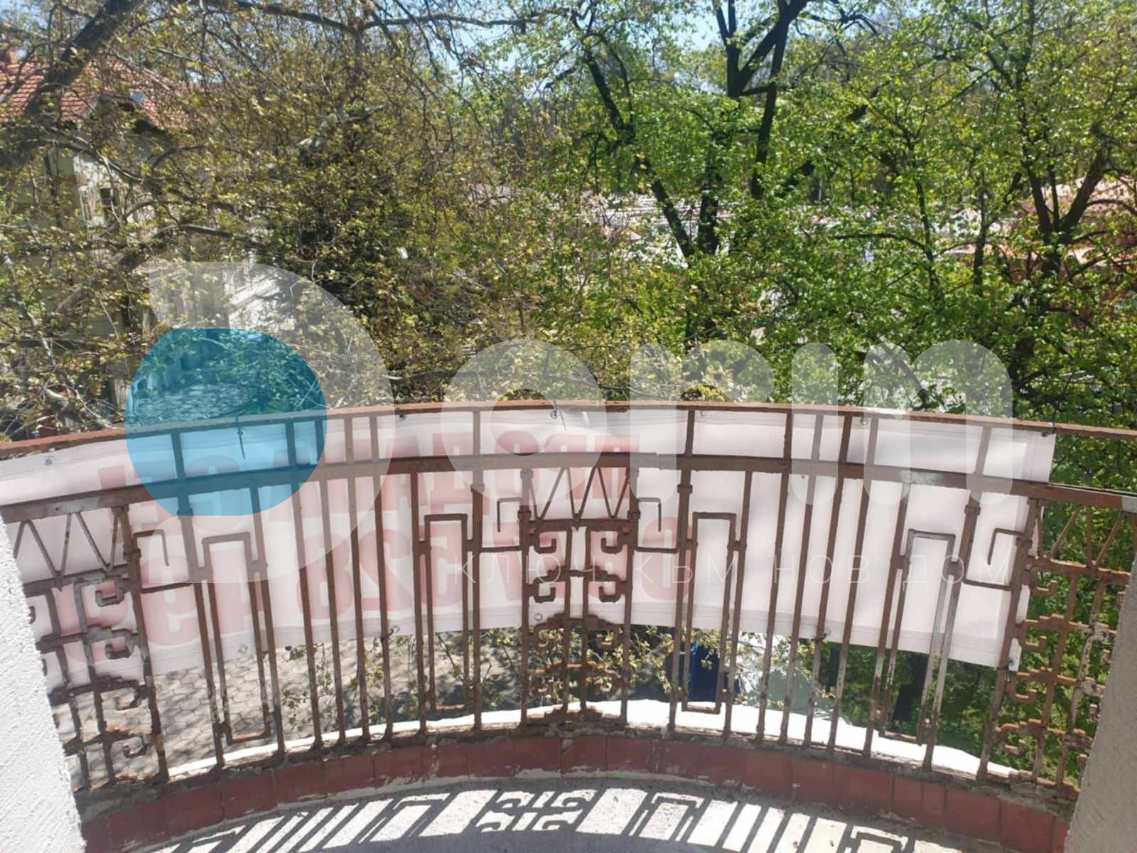 Миниатюра 3