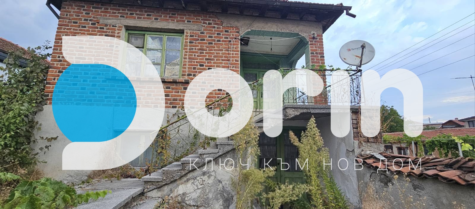 Миниатюра 7