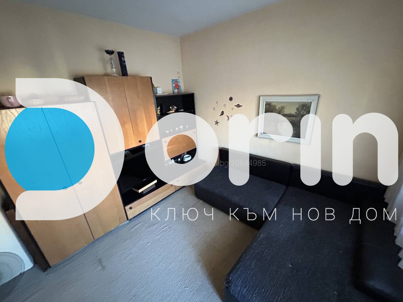 Миниатюра 3